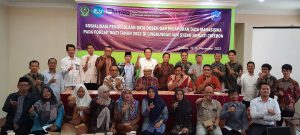 Sosialisasi Pelaporan Data Pada Forlap DIKTI IAIN Syekh Nurjati Cirebon