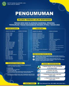 PENGUMUMAN SELEKSI TERBUKA CALON KONTINGEN PEKAN SENI DAN OLAHRAGA NASIONAL (PESONA) PTKIN 1 TAHUN 2022