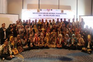 Prodi PGMI UIN Siber Syekh Nurjati Cirebon Ikut Sukseskan Musyawarah Kerja Nasional ke-10 PD-PGMI se-Indonesia di UIN Raden Intan Lampung