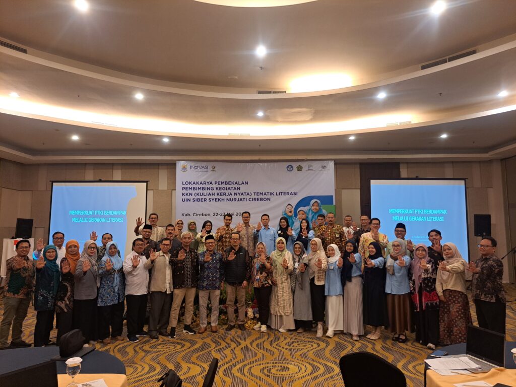 Dosen PGMI Ikuti Lokakarya Pembekalan Pembimbing KKN Tematik Literasi UIN Siber Syekh Nurjati Cirebon